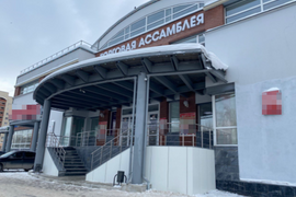 Торговая площадь 360 кв м