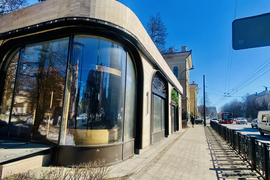 Под кафе в центре Казани с НДС