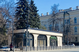 Под кафе с НДС