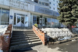 Помещение свободного назначения 83 кв.м.