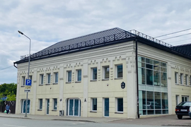 Под медицинскую клинику
