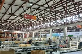 Производственное помещение+5% НДС.