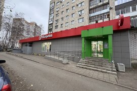 Свободного назначения 472,7 кв м