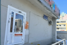 Помещение свободного назначения 78 кв. м.