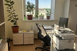 Офис 50 кв. м. (помещение свободного назначения)