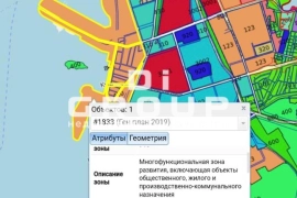 Участок 1,66 га 