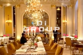 Ресторан в центре города Казань