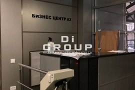 Офис с арендатором 11 кв м