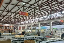 Производственное помещение+5% НДС.