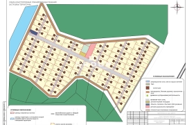 Земельный участок под коттеджный поселок